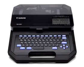MK3000 Cable & Wire Marker Printer